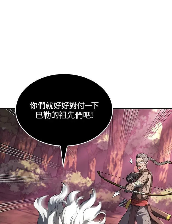 第53话18