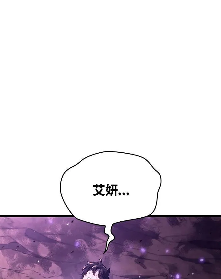 第61话53