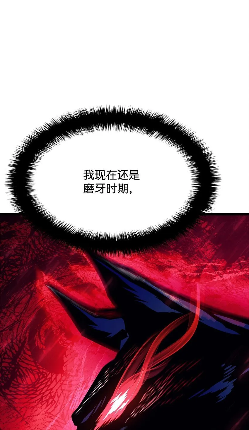 01 重生105
