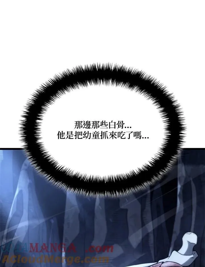 第71话28