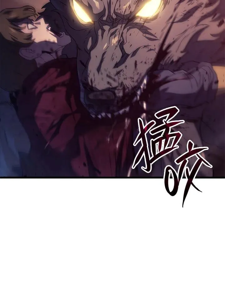 第28话45