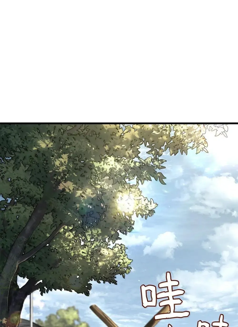 84 充实的一天58