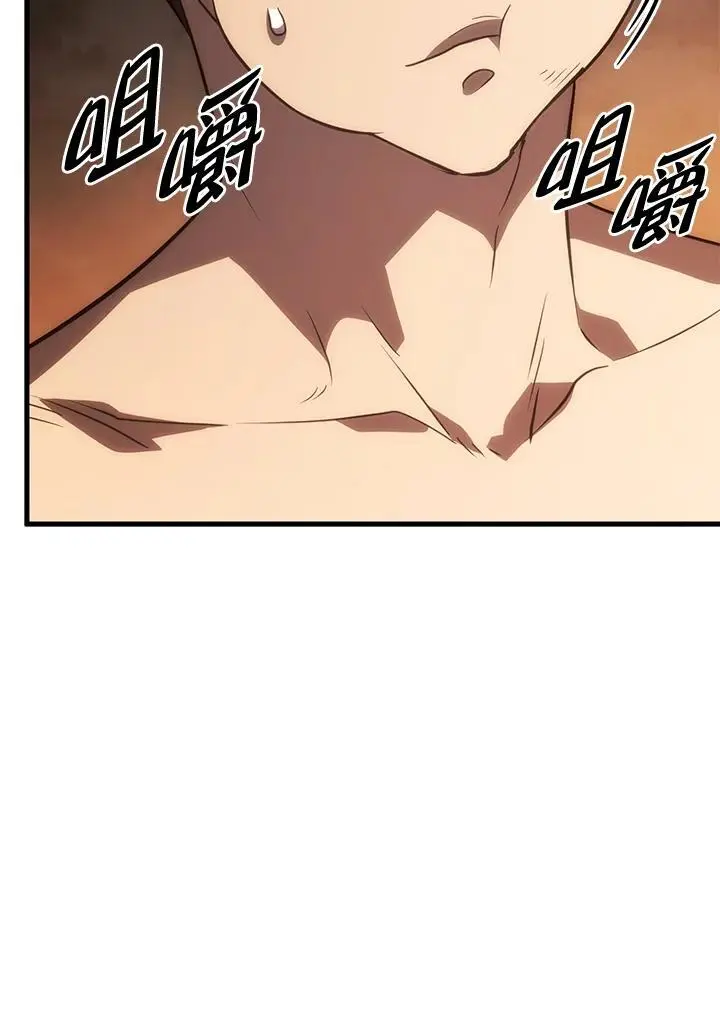 第37话46