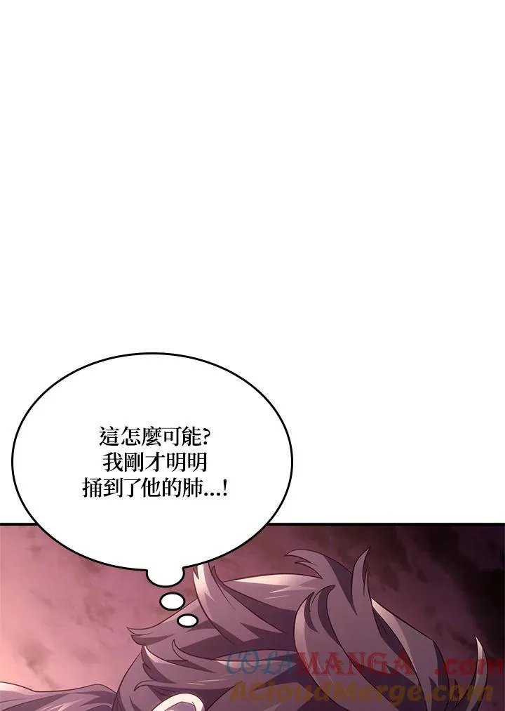 第52话168