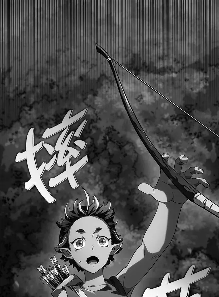 第50话11