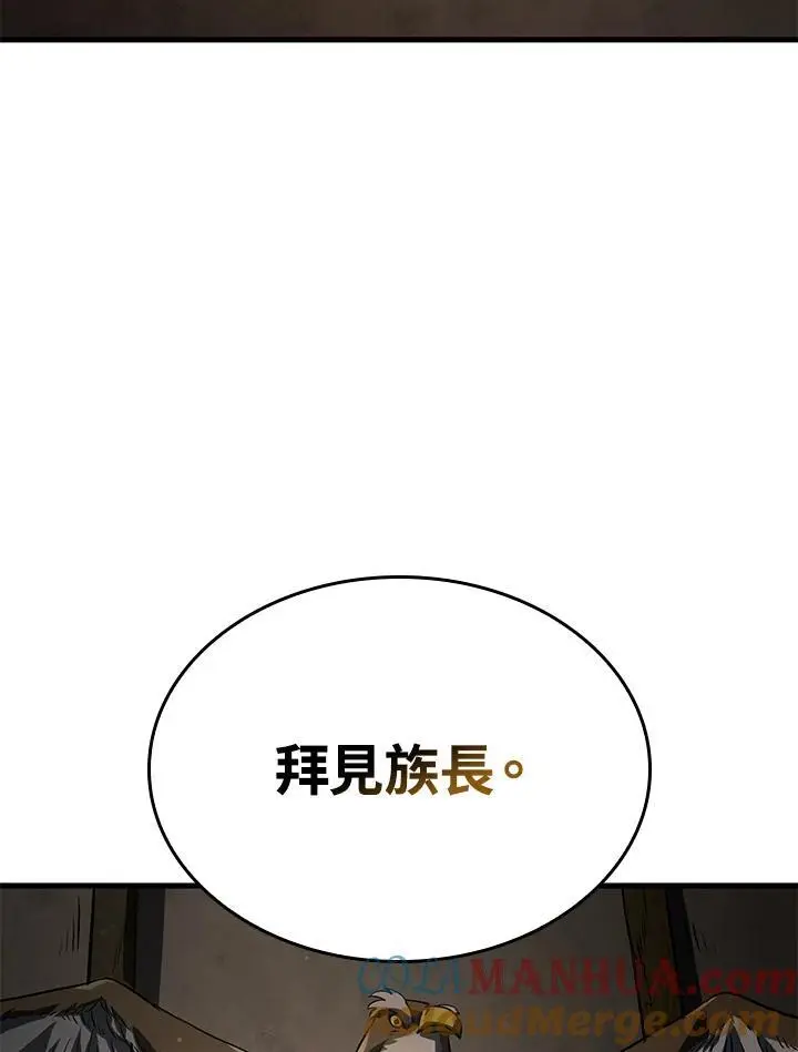 第37话116