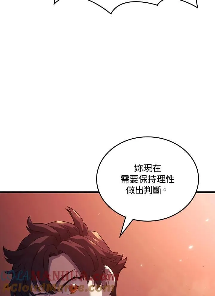 第28话124