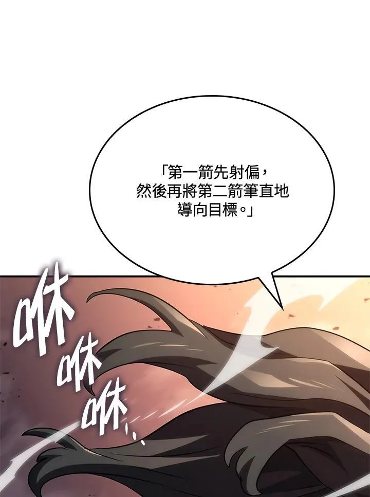 第55话65