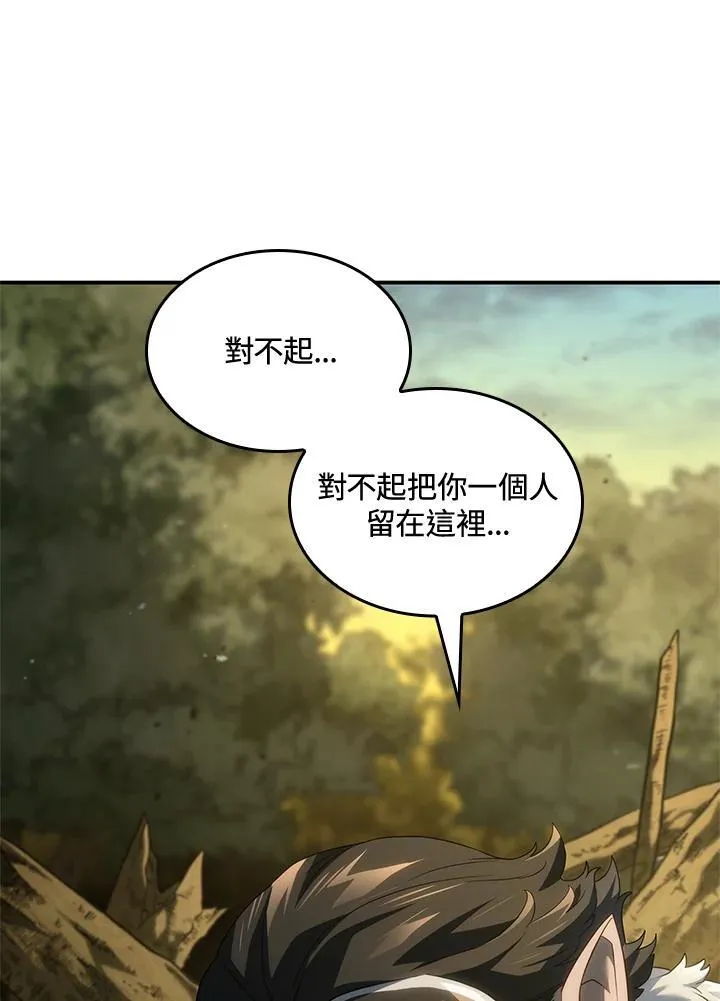 第56话111