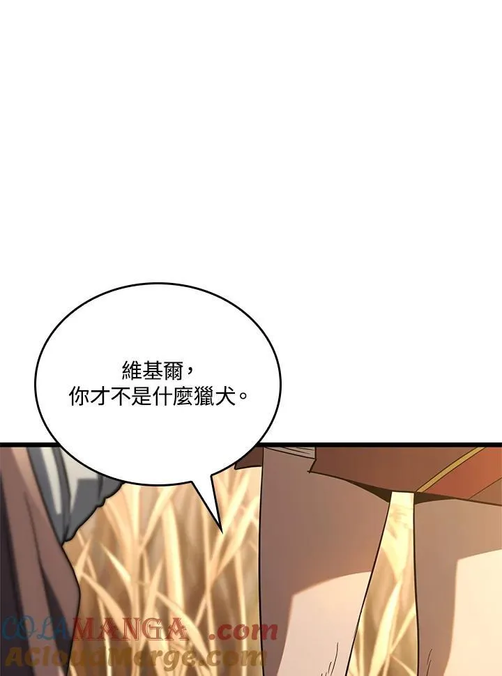 第61话144