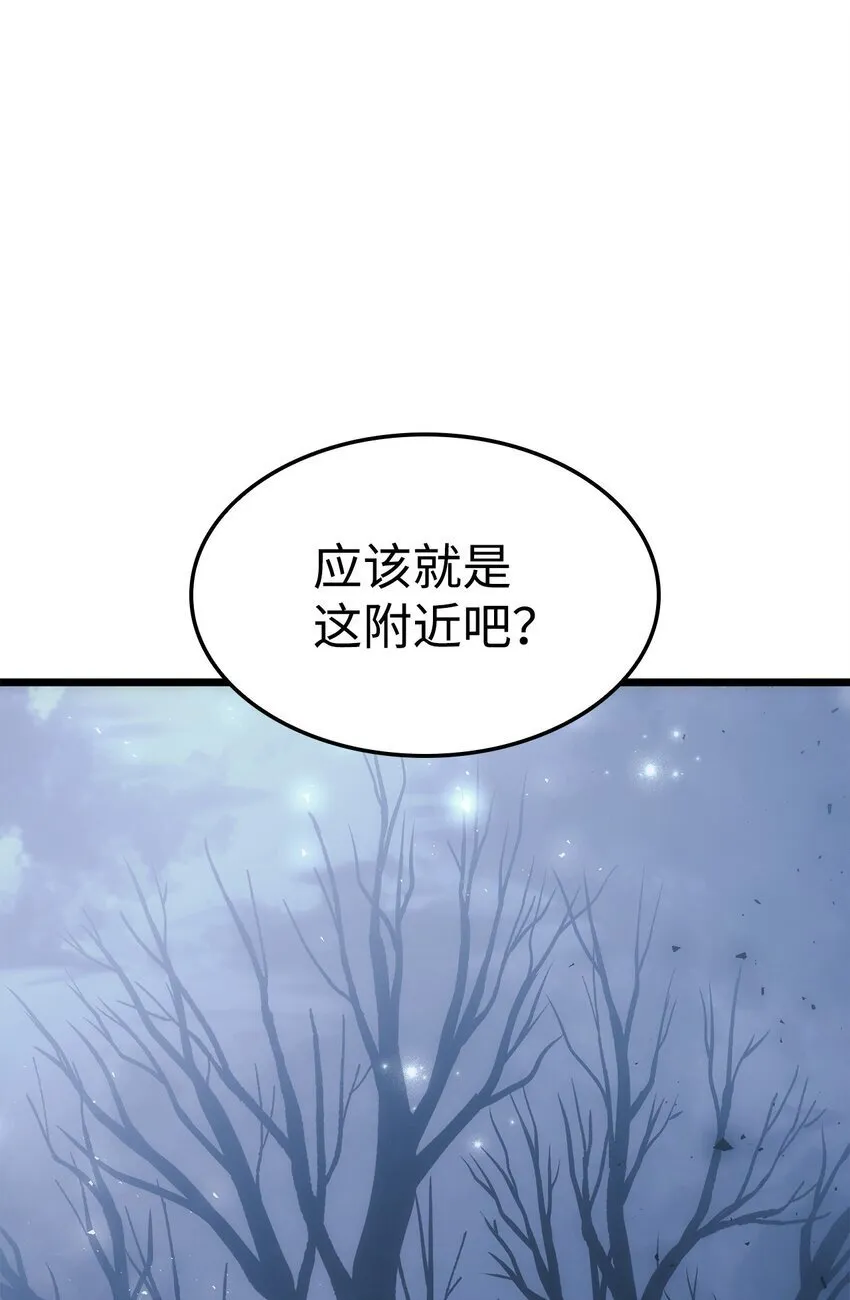 04 地狱犬56