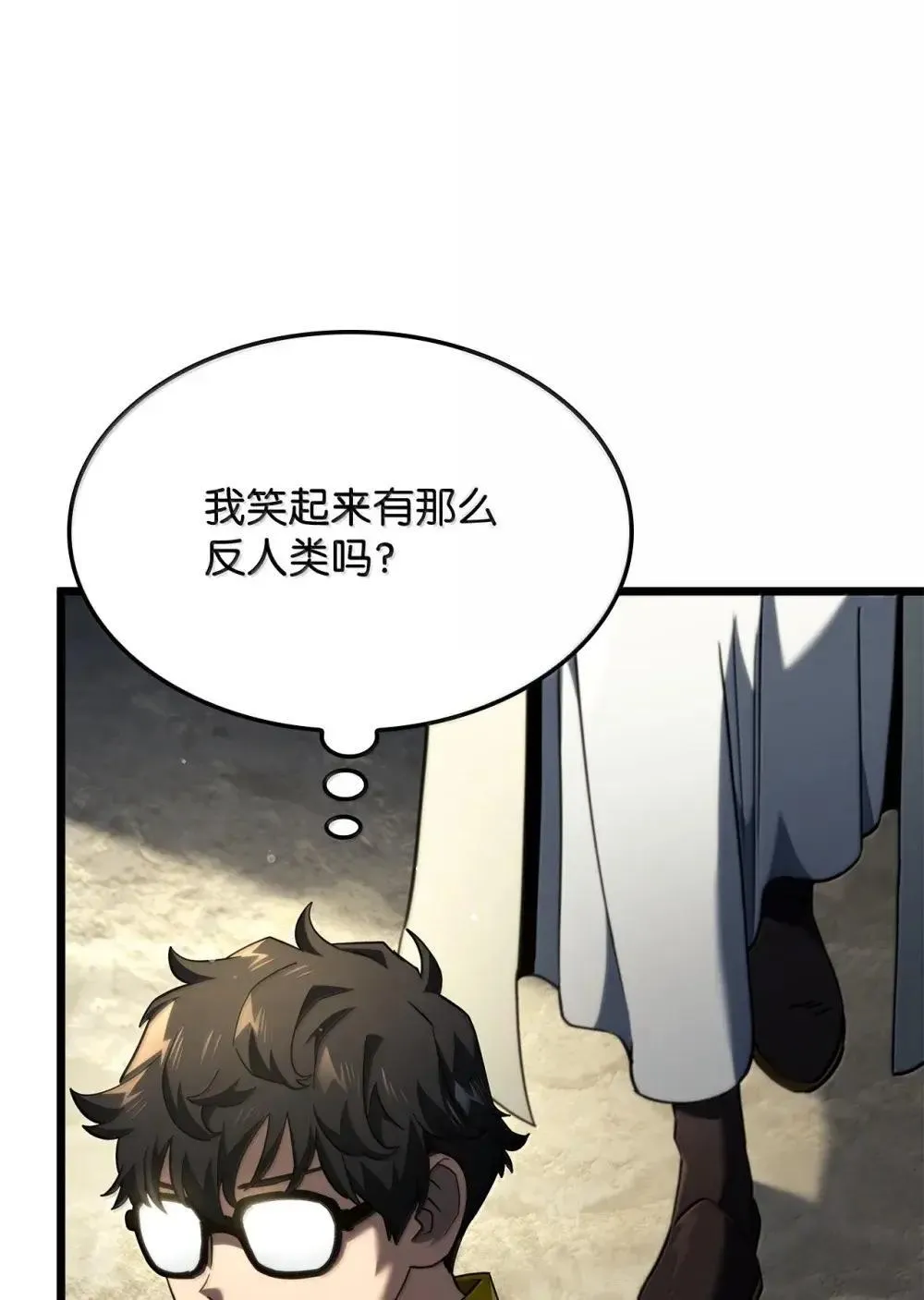 83 志愿者79