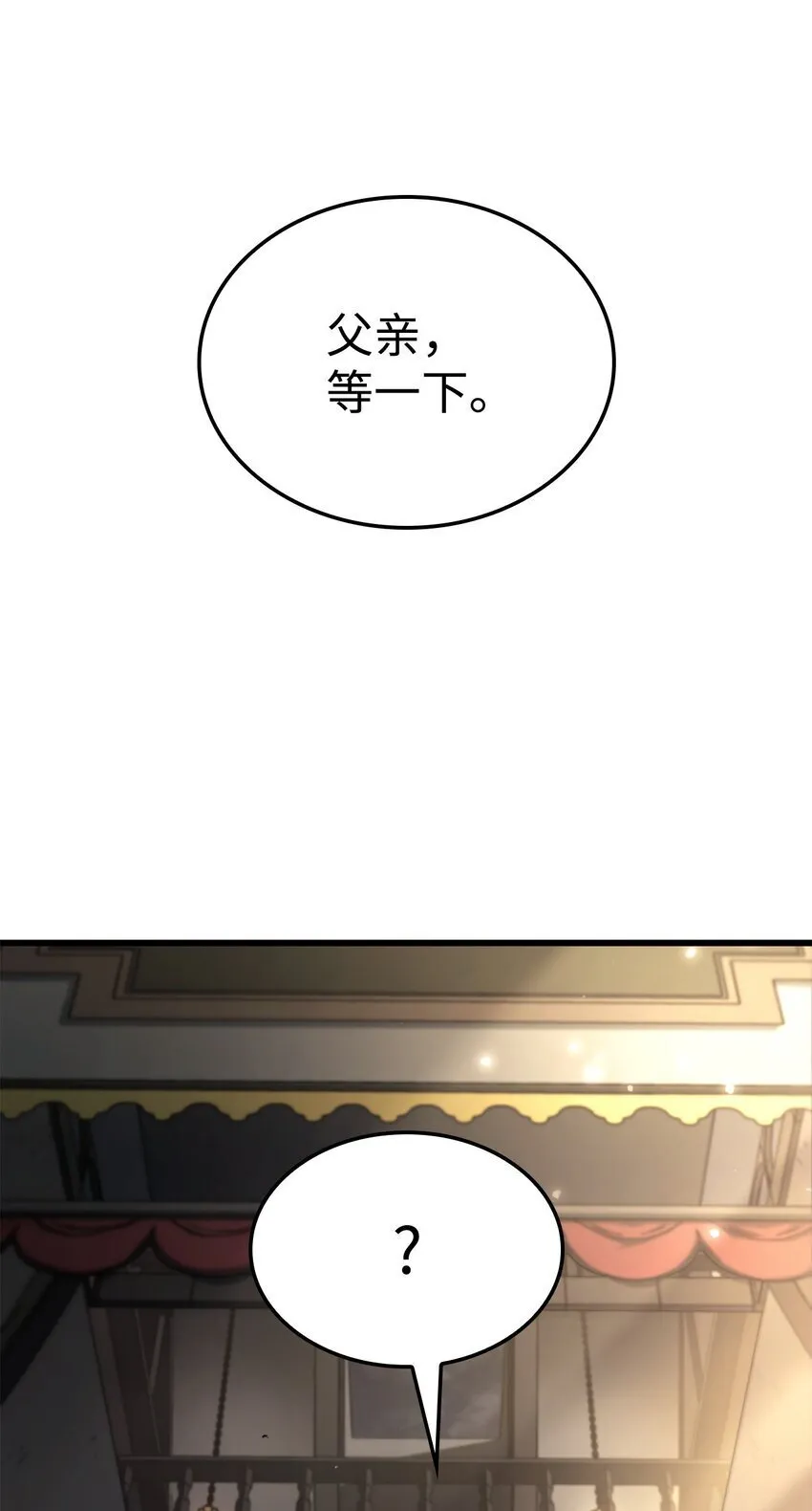 10 小试身手114