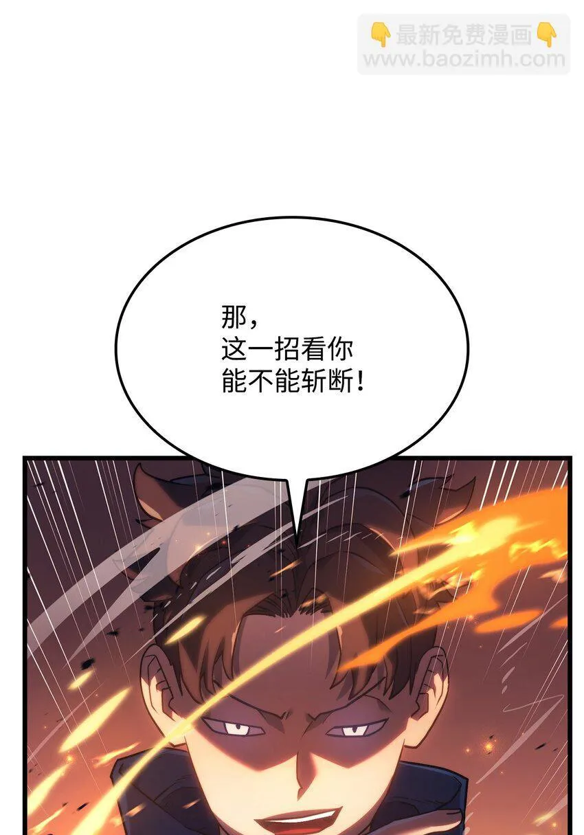 13 友好切磋119