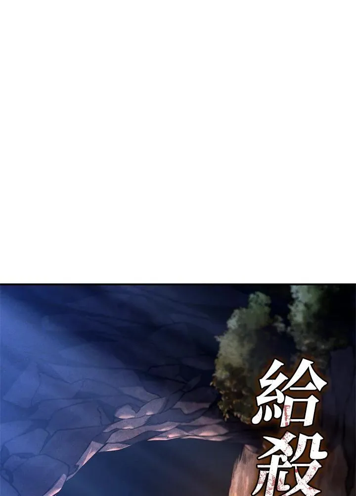 第56话167
