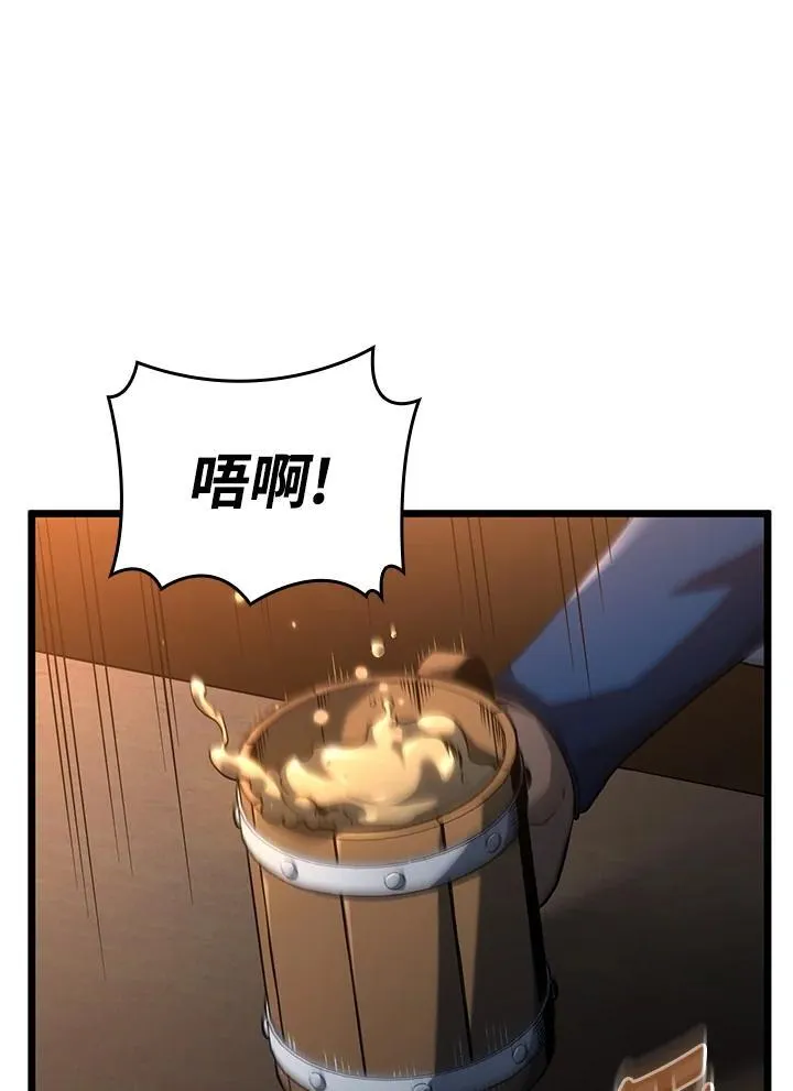 第62话50