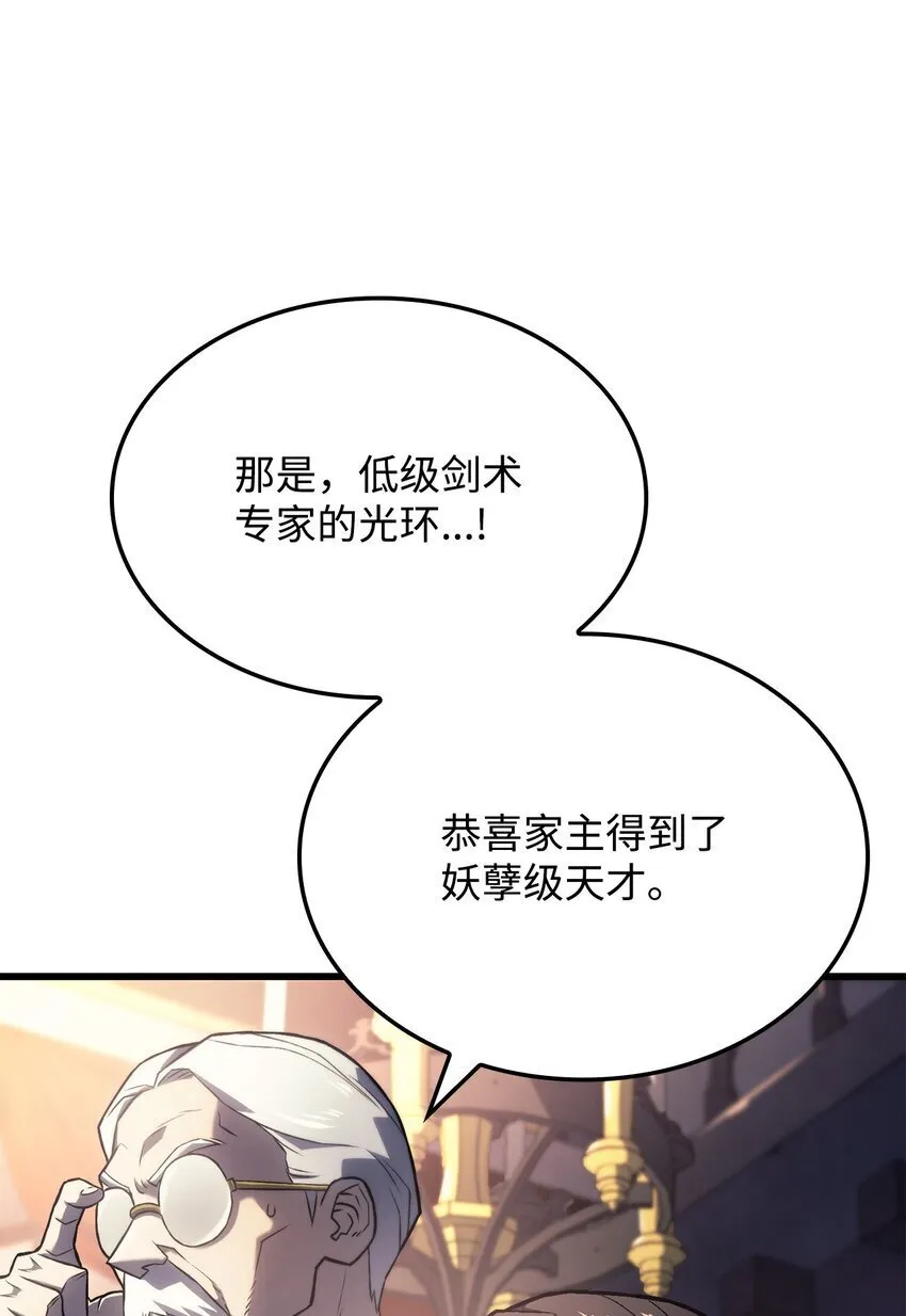10 小试身手107