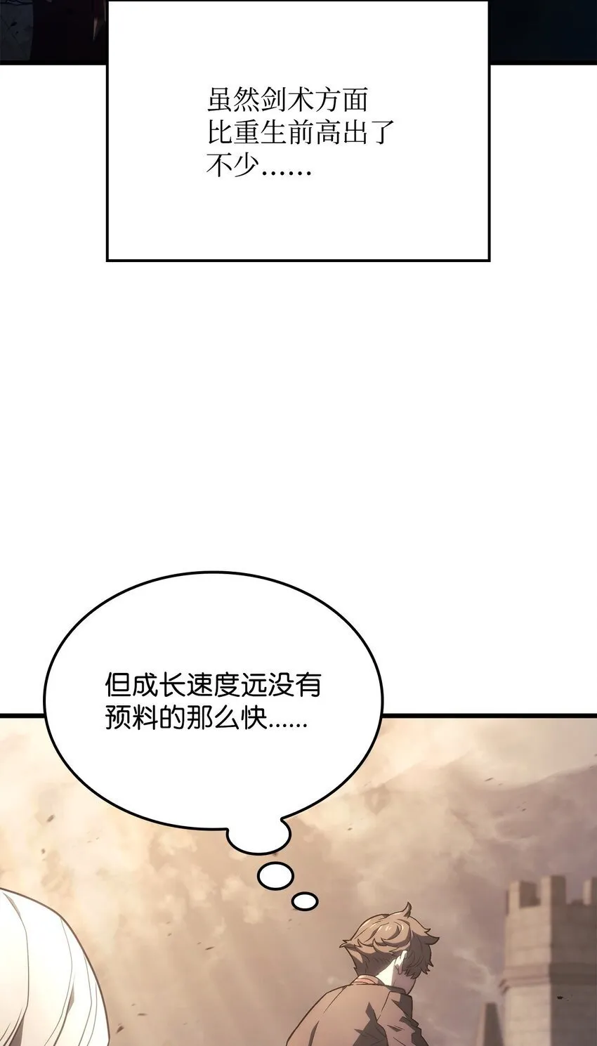 16 职位67