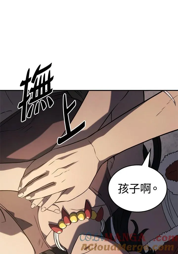 第50话108