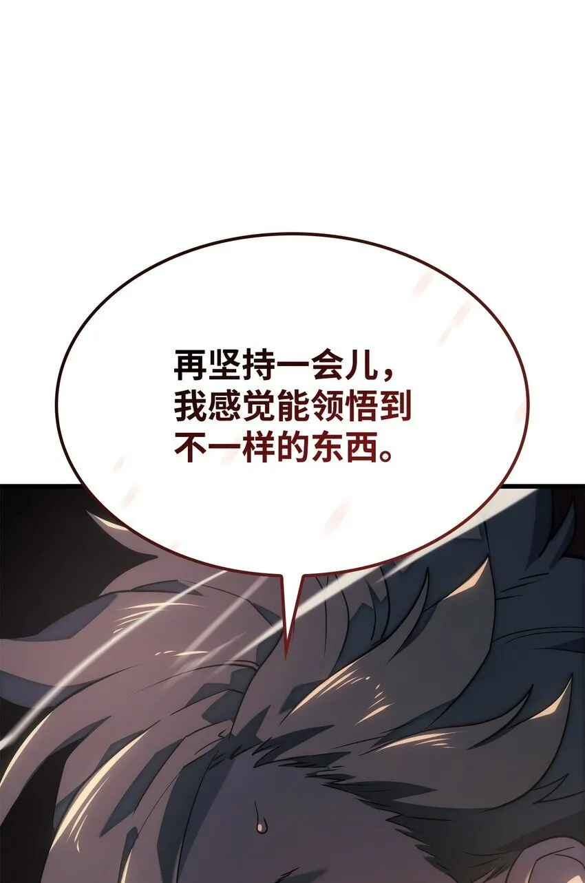 11 震惊四座61