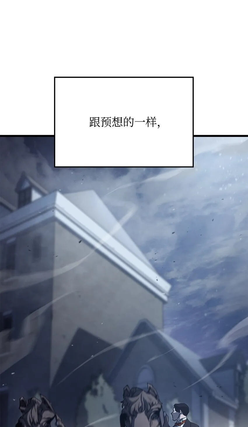 20 震慑全市74