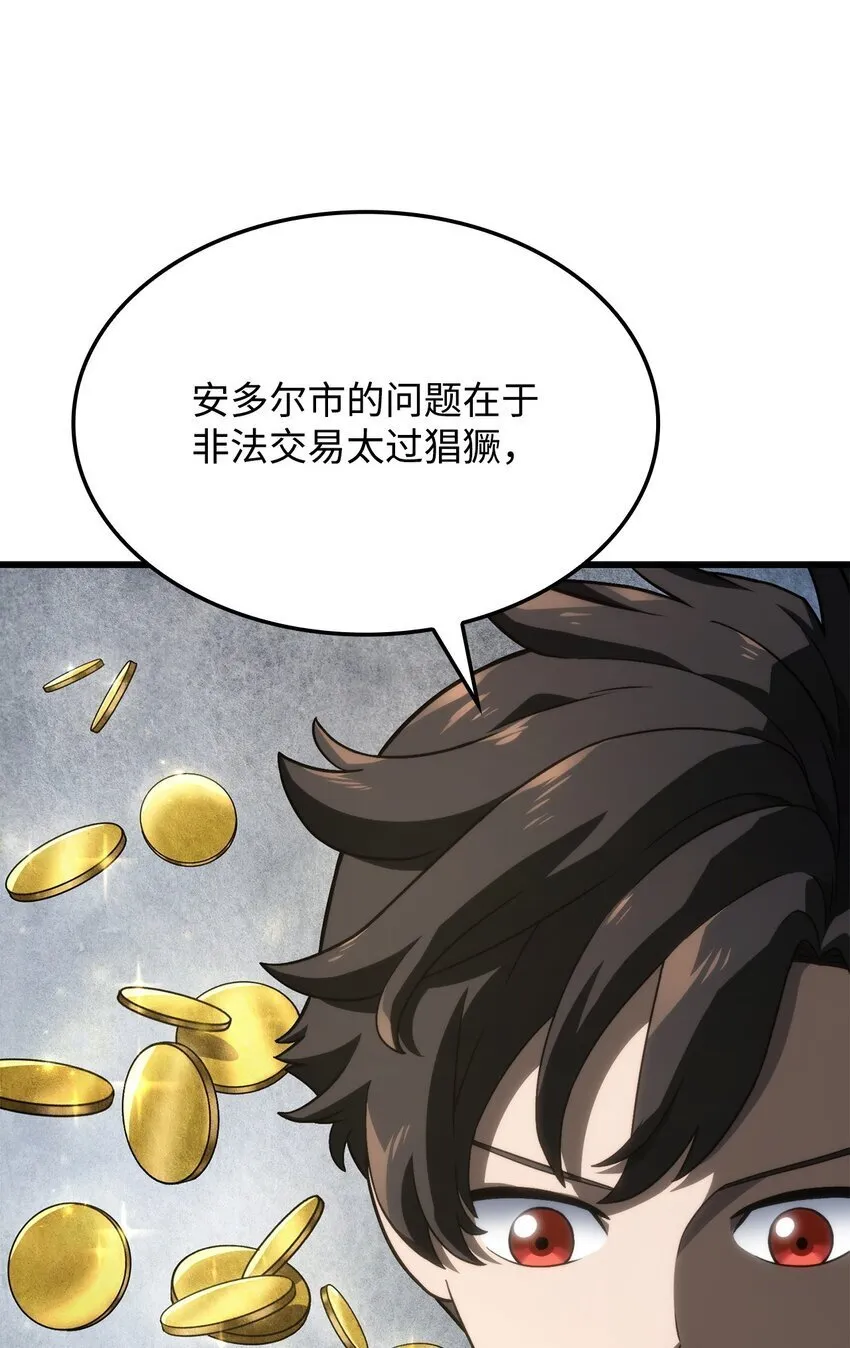 17 赴任54