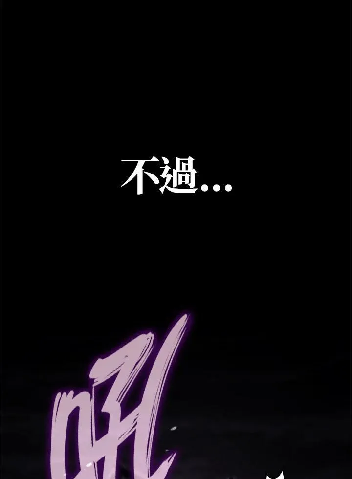 第50话138