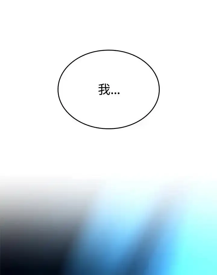 第46话34