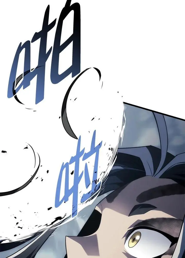 第36话26