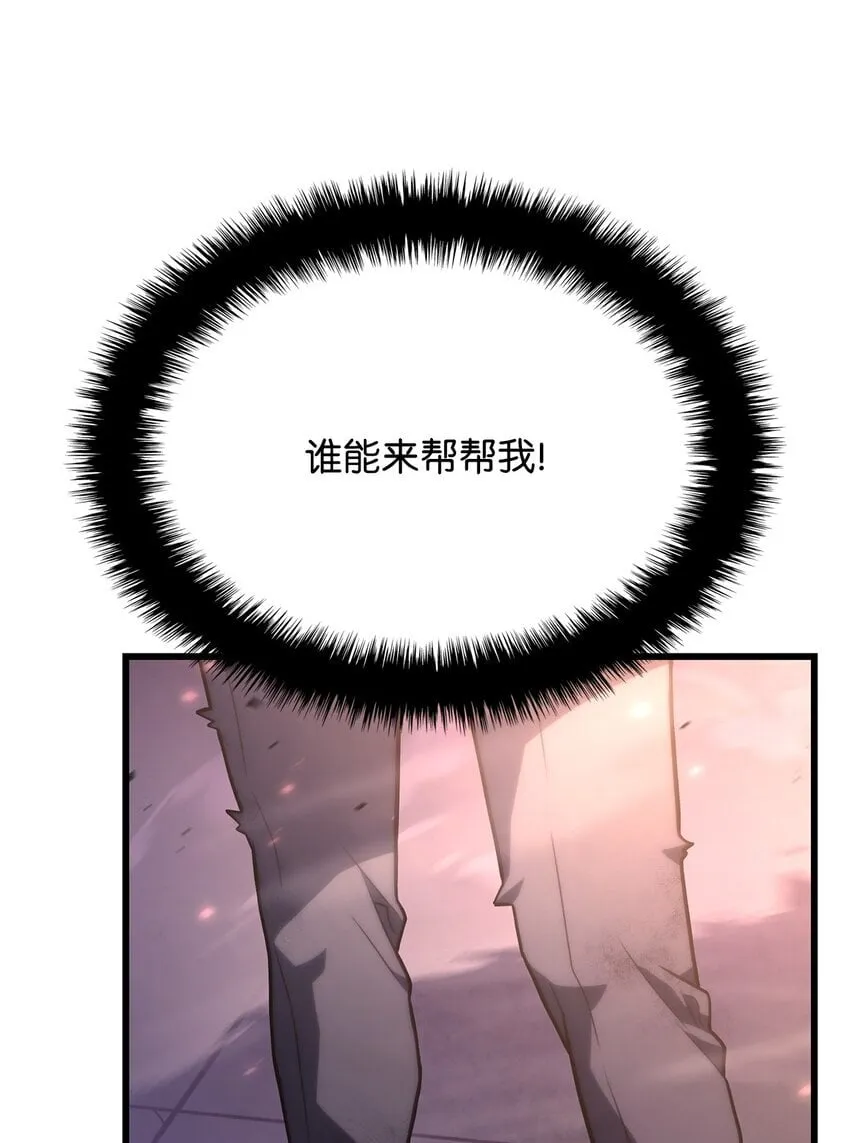 14 婚约15