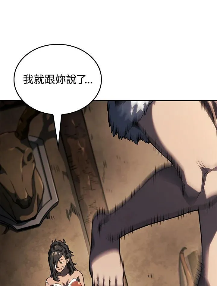 第50话127