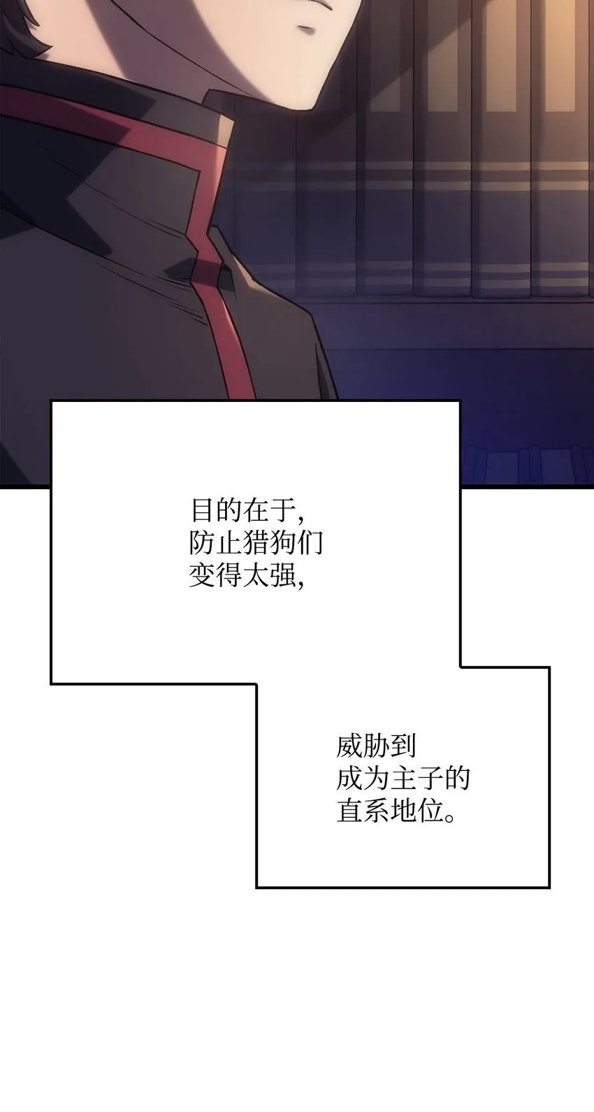 09 第5式9