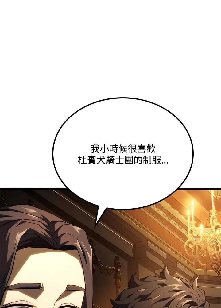 第66话27