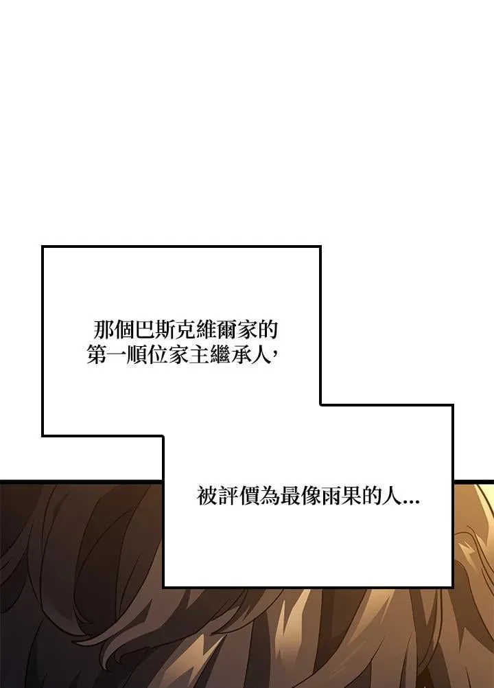 第65话110