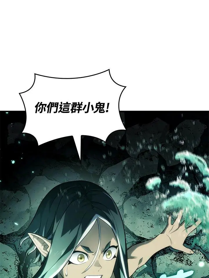 第40话37
