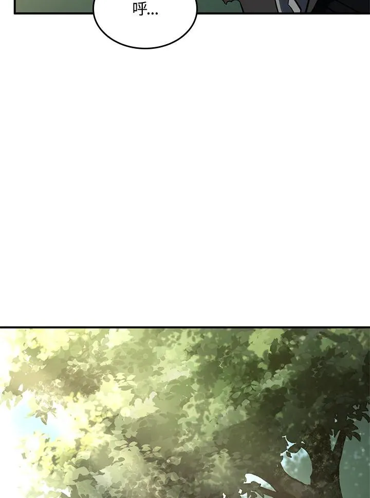 第49话2