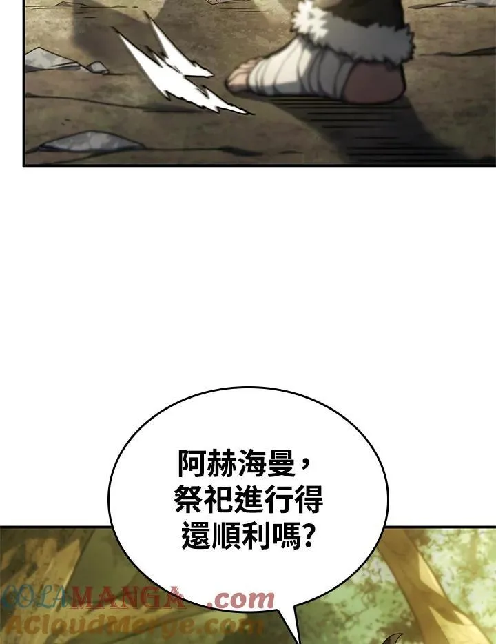 第51话148