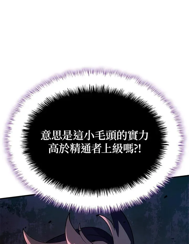第55话147