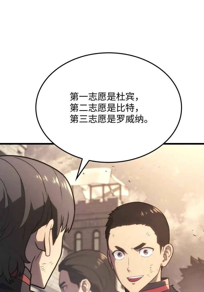 16 职位51