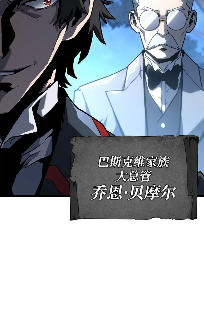 01 重生83