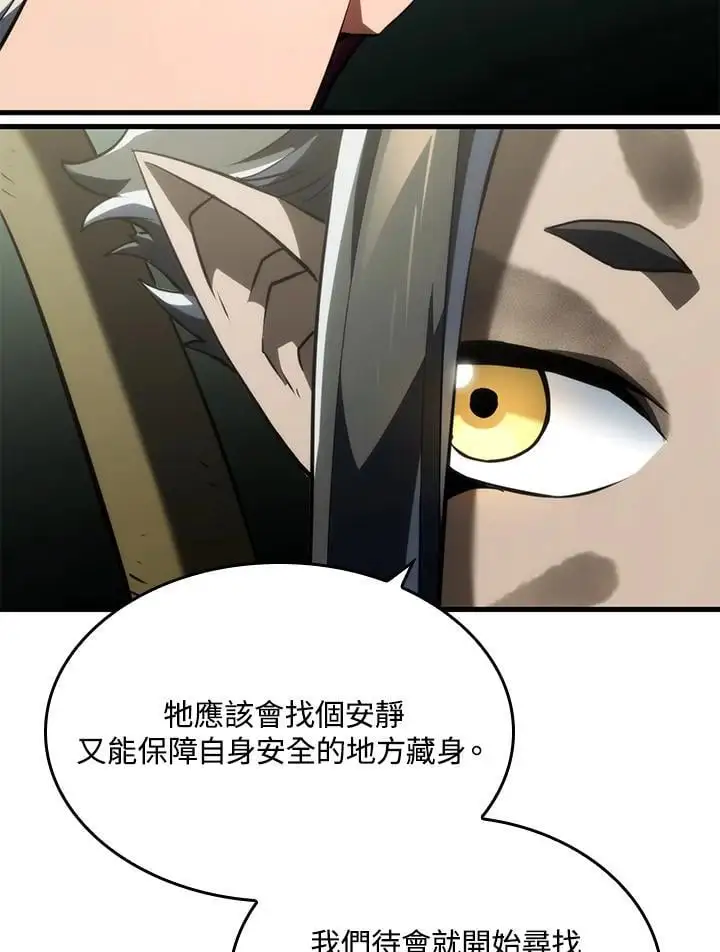 第35话121