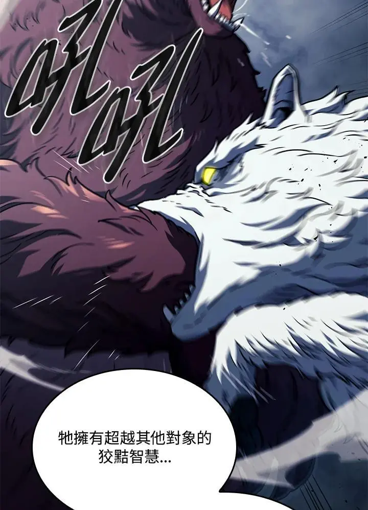第36话38