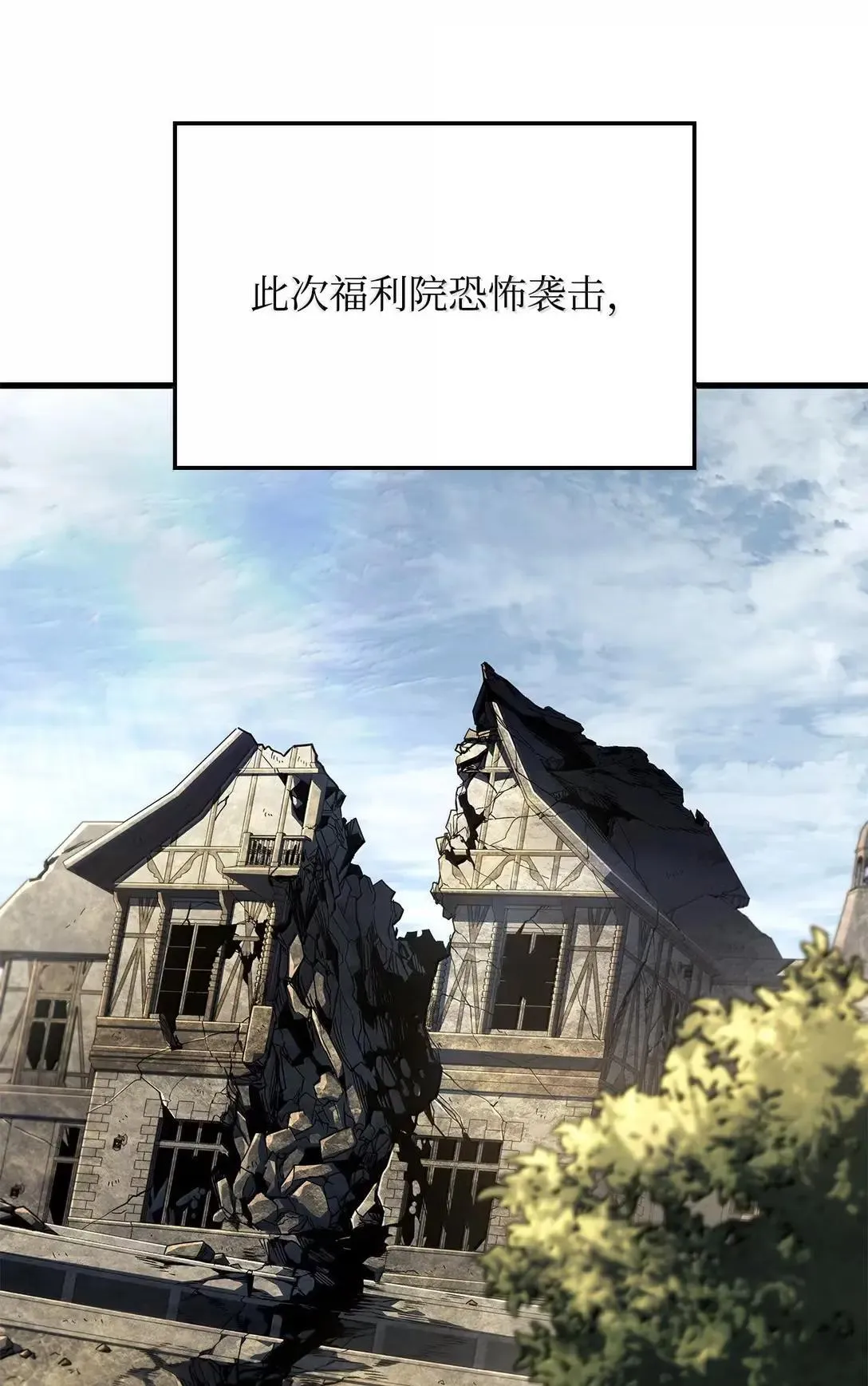 90 曝光罪行67