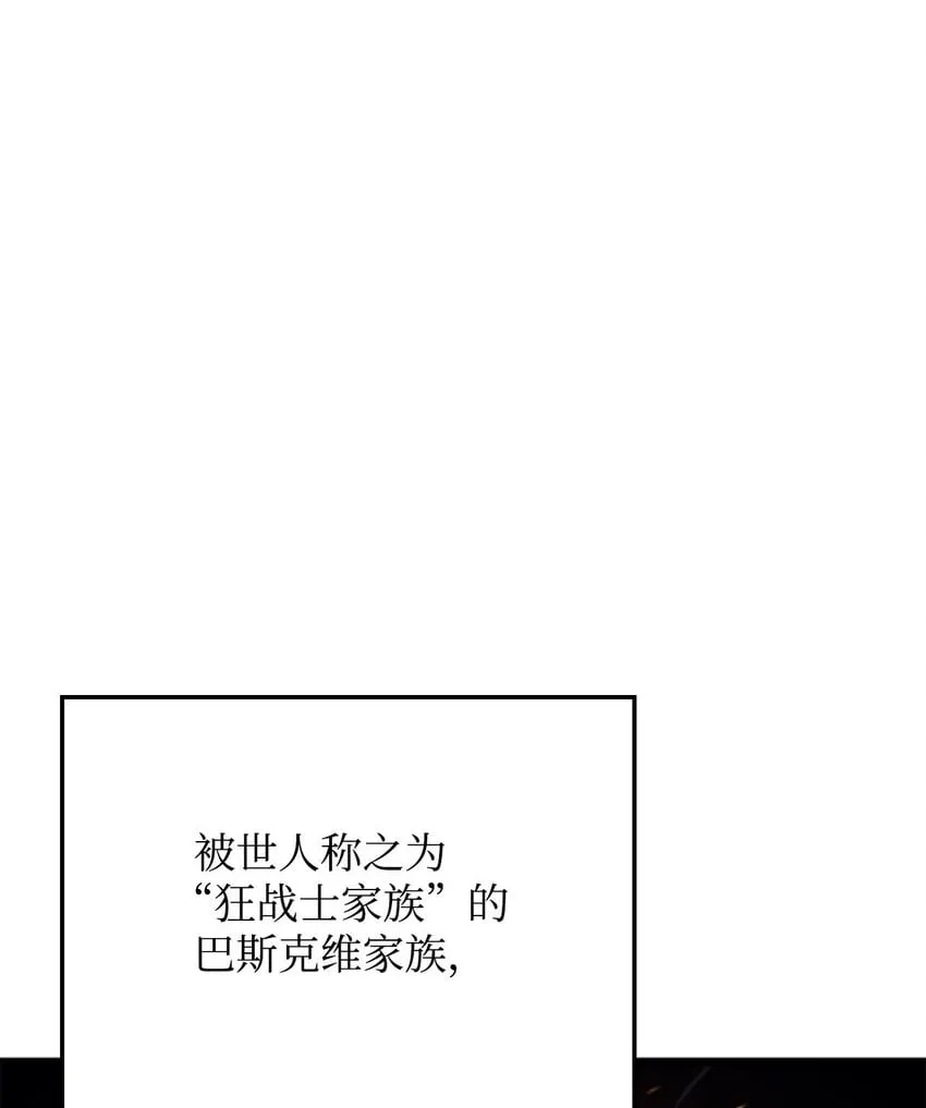 04 地狱犬1