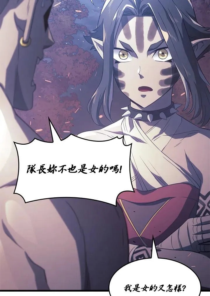 第29话126
