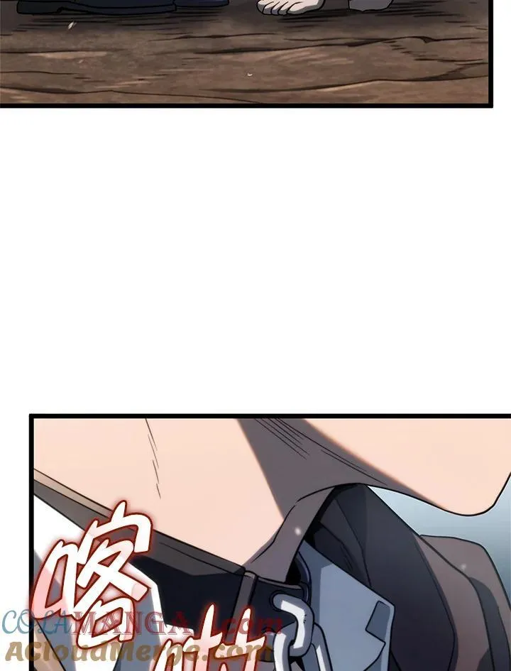第61话152