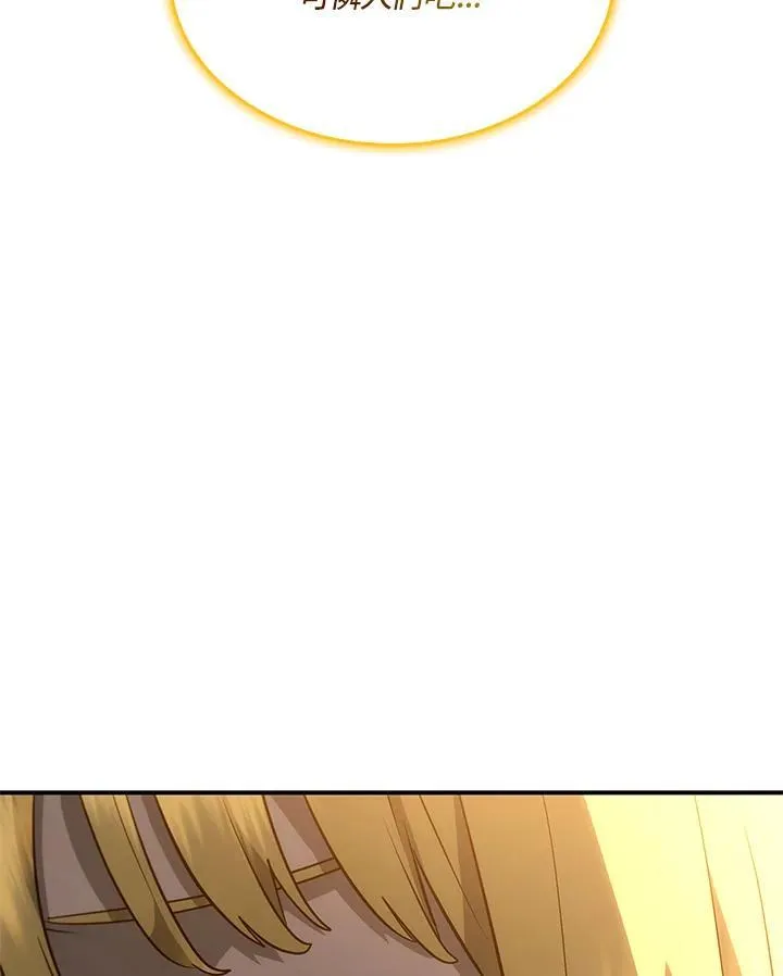 第47话135
