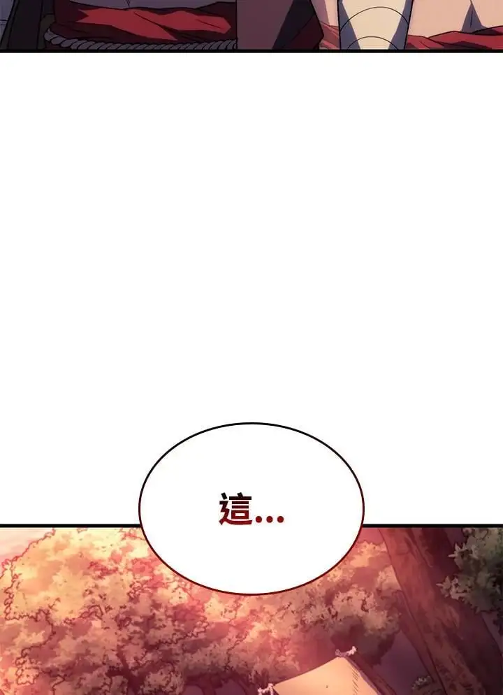 第41话69