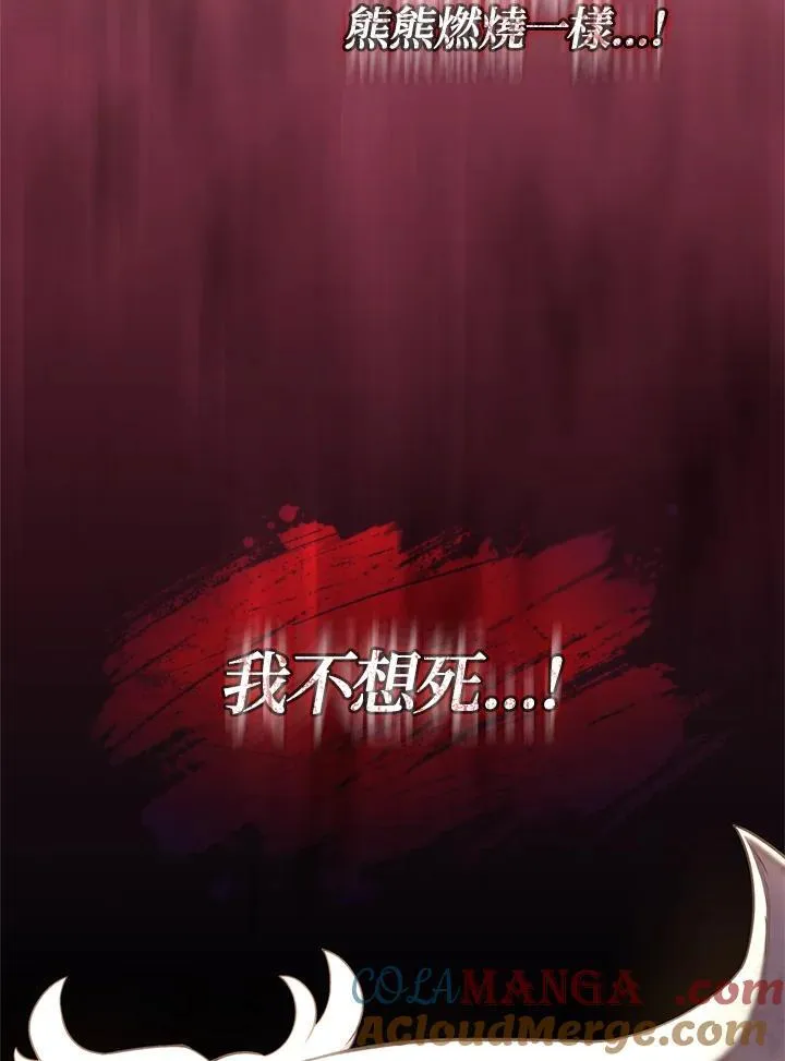 第52话132