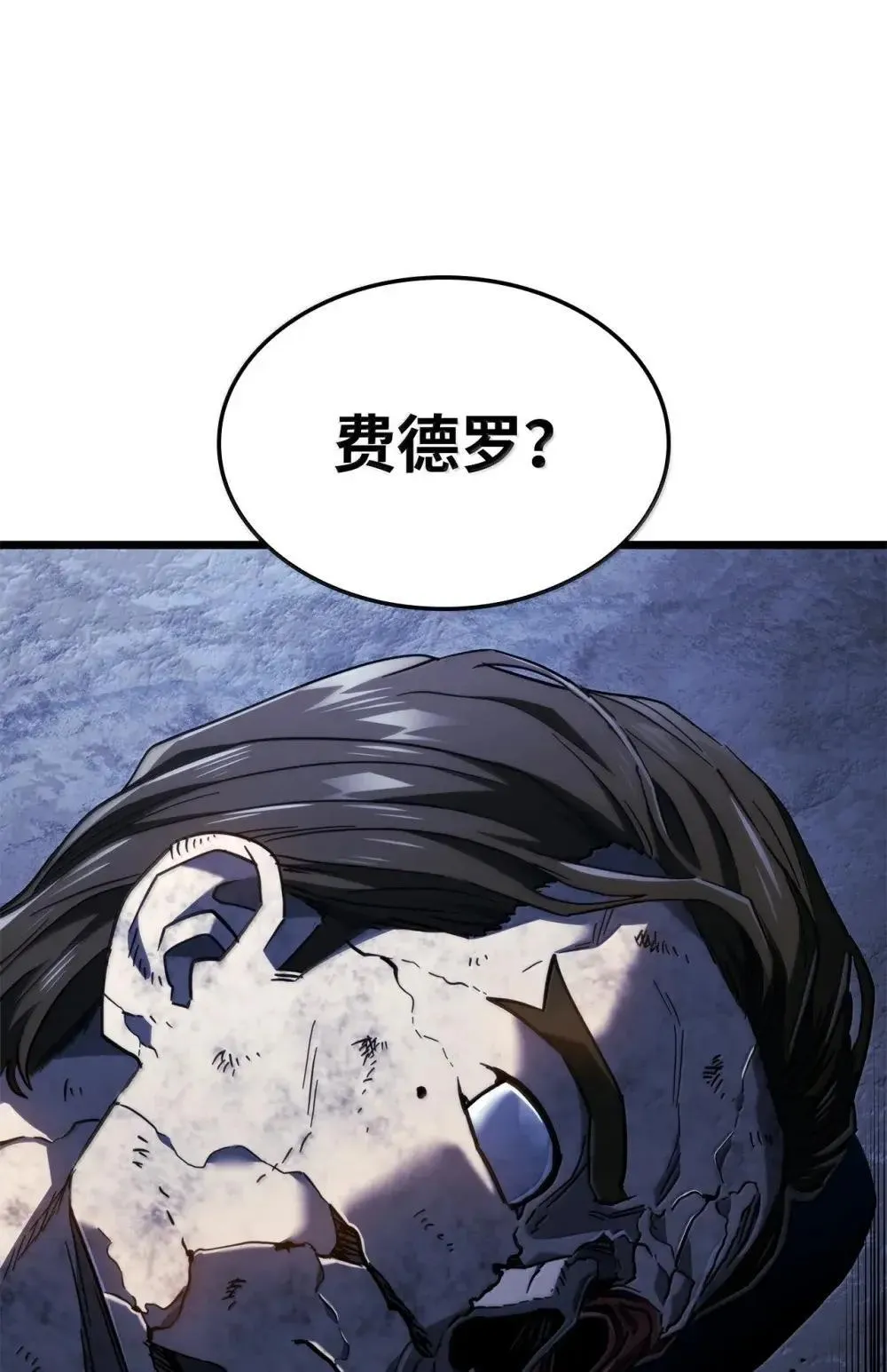 86 熟人10
